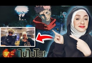 انطباعي عن فيلم جوجتسو كايسن الجديد لقطات من السينما حوار مع غوجو ساترو