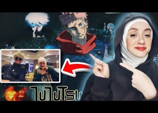 انطباعي عن فيلم جوجتسو كايسن الجديد لقطات من السينما حوار مع غوجو ساترو