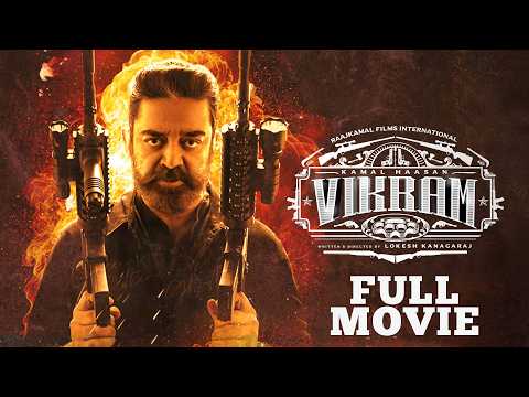 Vikram Telugu Full Movie Kamal Haasan Vijay Sethupathi Fahadh Faasil LCU Delugu Cinemas Vikram Telugu Full Movie Kamal Haasan Vijay Sethupathi Fahadh Faasil LCU Delugu Cinemas