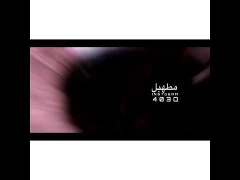 حالات وتس اب ارض الطيبه موت زينب ارض الطيبه تصميم حزين حالات وتس اب ارض الطيبه موت زينب ارض الطيبه تصميم حزين