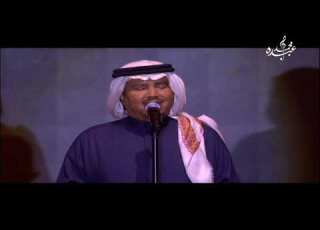 محمد عبده كوبليه ريانة العود ليالي دبي 2015