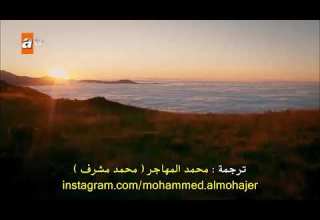 اغنية اسيا اصبحت رمادا اخبرهم ايها البحر الاسود