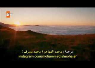  اغنية اسيا اصبحت رمادا اخبرهم ايها البحر الاسود