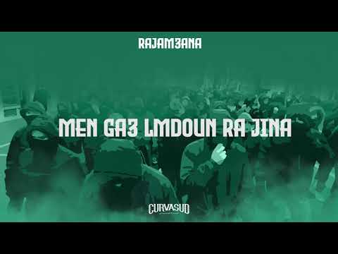 La Voce Della Magana L RAJAM3ANA L