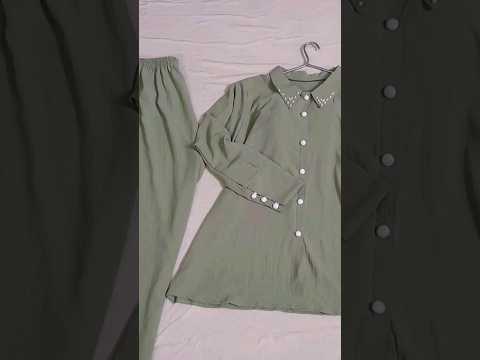 فصال سوت أنيق وجميل