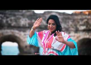 Afsoon Ki Gheyr Az To OFFICIAL TRAILER افسون کی غیرازتو