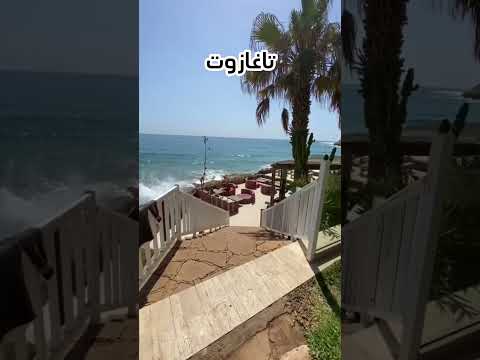 أفضل الأماكن السياحية في المغرب لفصل الصيف