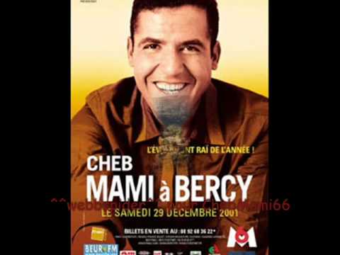 02 Cheb Mami Khalouli الشاب مامي خلو لى