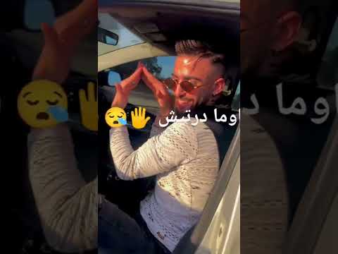 جابولي خبارك ومادرتيش دارك