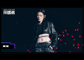  第四屆KKBOX香港風雲榜 表演片段 陳蕾驚喜演出 全新演繹 到底發生過什麼事