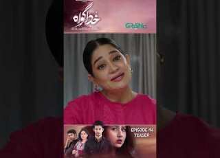  Khuda Gawah Episode 94 Teaser Shorts Pakistanidrama Rahatghani Subhanawan Khudagawah Greentv