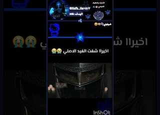 مين بيعرف اسم الفلم Fyp Fypシ Fypシ Viral احبكم احبكم ابلور ماما ترند لايك تيك توك اهميه