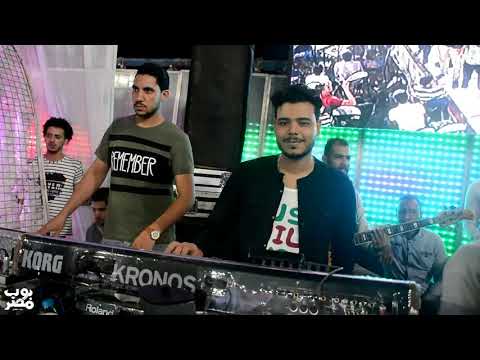 النجم مجدي الشعار لالا بلاش مع بوب العالم وطلعات جامدة اوي فرحة عائلات المغازي