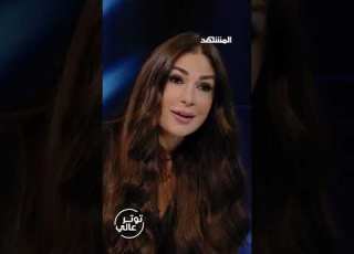  حزب الله ديما صادق ماذا قالت عن حسن نصر الله