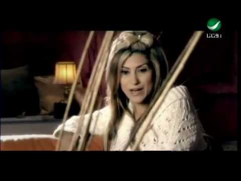 Hala Hadi Min Albi هالة هادى من قلبى