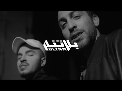 Fawzi Kilmeh Prod Al Nather Official Music Video فوزي كلمة