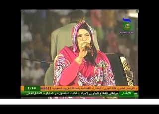  انصاف مدني الخدير مهرجان الجزيرة للسياحة والتسوق الثاني 2017م