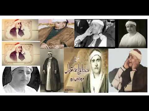 الشيخ مصطفى اسماعيل سورة الانشقاق