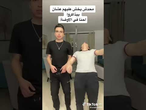 اسراء نبيل وأخوها