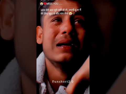 Crying Boy Status WhatsApp Status Sad Shorts Yerishtakyakehlatahai