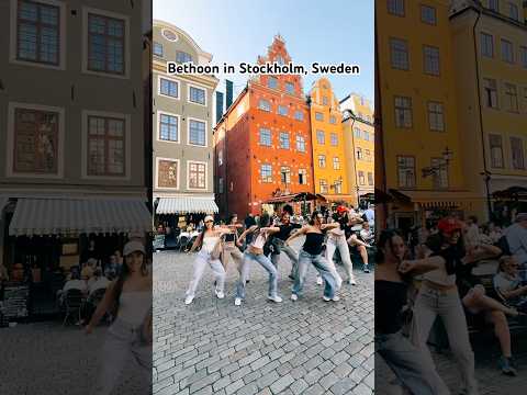 بتهون بشوارع سويد Alshamimusic Alshamiontour Alshami الشامي