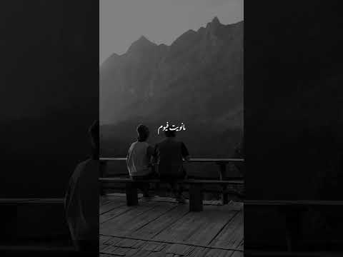 سعد لمجرد عشقك جنون واكتر من الجنون سعد لمجرد عشقك جنون واكتر من الجنون