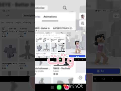 اسألوا الي نفسكم تسلو او عوزين تعرفو عني