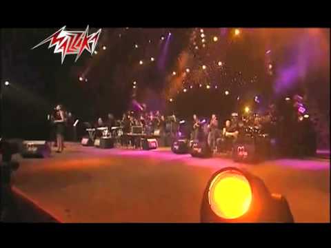 Leih Sebtaha Angham ليه سبتها حفله انغام