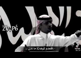 الله اكبر الله اكبر اقعدو توه ماذن