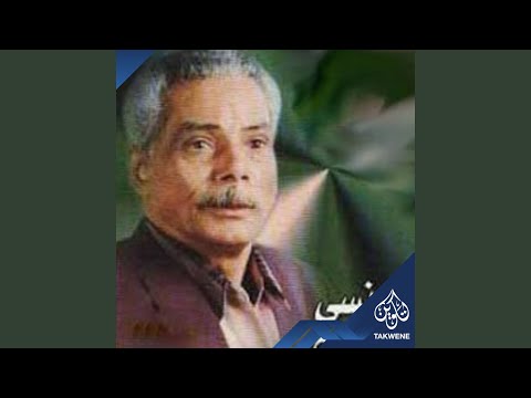 سوق الجمال 1