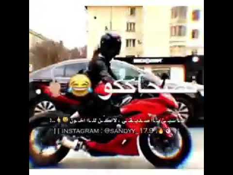 حالات واتس تاخدو كام باكو وتحبونا من جوكم حالات واتس تاخدو كام باكو وتحبونا من جوكم