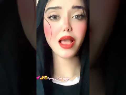 حبينا بنت حضريه