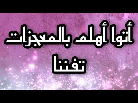 قصيدة اللغة العربية لشاعرالنيل حافظ إبراهيم