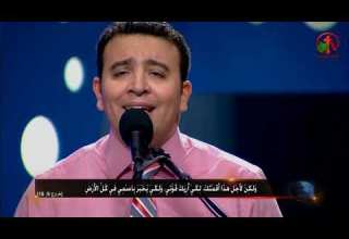 الكرمة تسبيح الكرمة مباشر Alkarma Tv