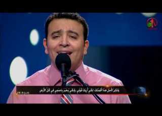 الكرمة تسبيح الكرمة مباشر Alkarma Tv