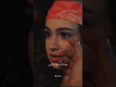 من دونك ما بعيش لحضة بهالعمر حب تصاميم فيديوهات لايك اشتراك