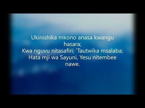 Nitembee Nawe Mungu NZK 014