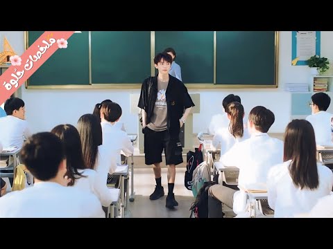 بنت جميله بتتحدي اوسم شاب في المدرسه قدام كل الطلاب وبيتنافس علي حبها اجمل واشهر ولدين ملخص مسلسل بنت جميله بتتحدي اوسم شاب في المدرسه قدام كل الطلاب وبيتنافس علي حبها اجمل واشهر ولدين ملخص مسلسل