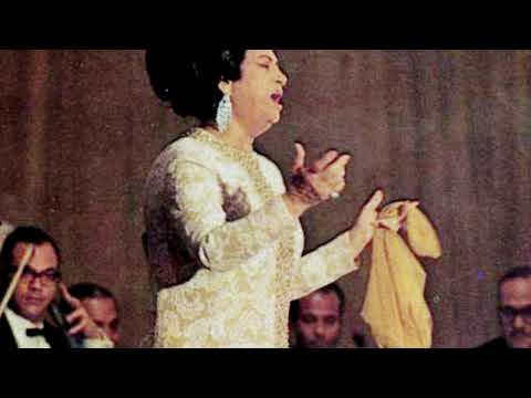 Umm Kulthum Ya Leilet El Eid 1 Hour ام كلثوم يا ليلة العيد ساعة كاملة
