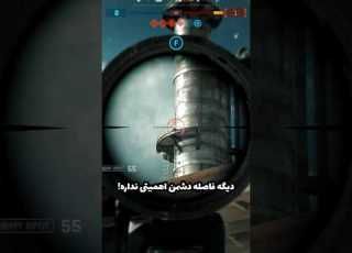 حتما این تنظیمات رو برای اسنایپ فعال بکن بتلفیلد ۶