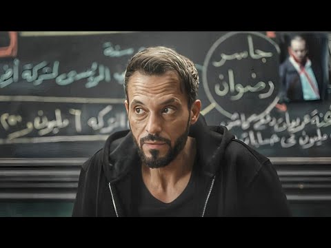 نصا ب محترف بيخترع خطط تنكرية لسر قة اغنيا ويديهم للفقرا وفي النهاية السبب عجيب مسلسل فن الحرب