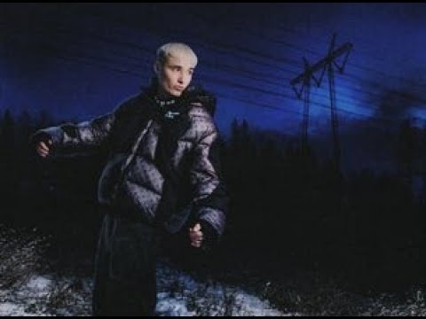 Isac Elliot Ai Etta Lyrics