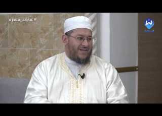  الشيخ محمد خربوش يكشف السر العجيب للتمر