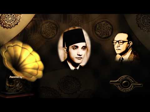 سكت ليه يالساني