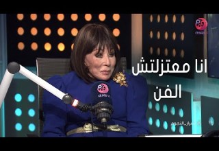 أسرار النجوم لبنى عبدالعزيز انا معتزلتش ومفيش فنان حقيقي بيعتزل ونفسي اعمل دور إسلامي