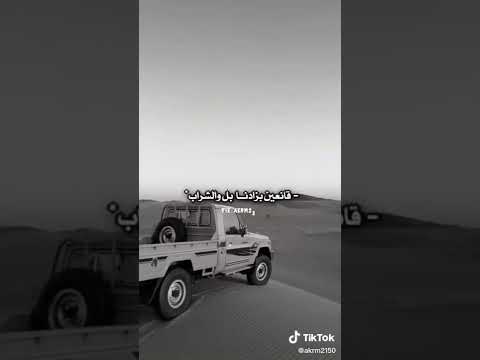 اعتلت هاماتنا فوق السحاب وايامنا باالعز قد عشنا ها اعتلت هاماتنا فوق السحاب وايامنا باالعز قد عشنا ها