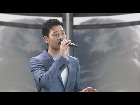 周興哲 怎麼了 YouTube FanFest 2020