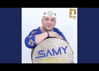  Asaadim