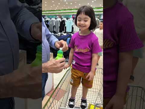 بابا يا بابا بابا دينا Shorts