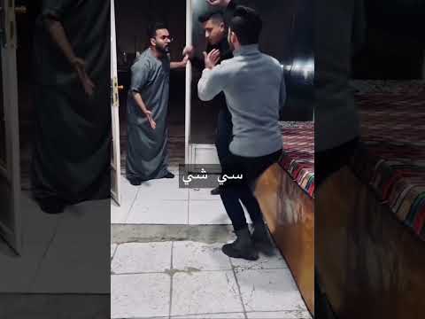 ركص والله عيب ولكم ثكل طارت الهيبه والله عيب جزء الثاني مهند علمدار ستوريات